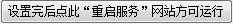 DSC00021.jpg