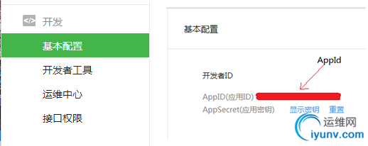 DSC0004.png