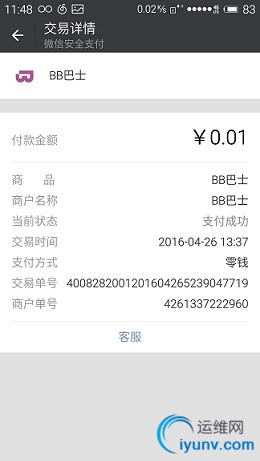 DSC00015.png