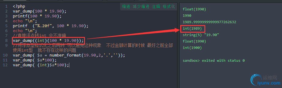 DSC0000.png