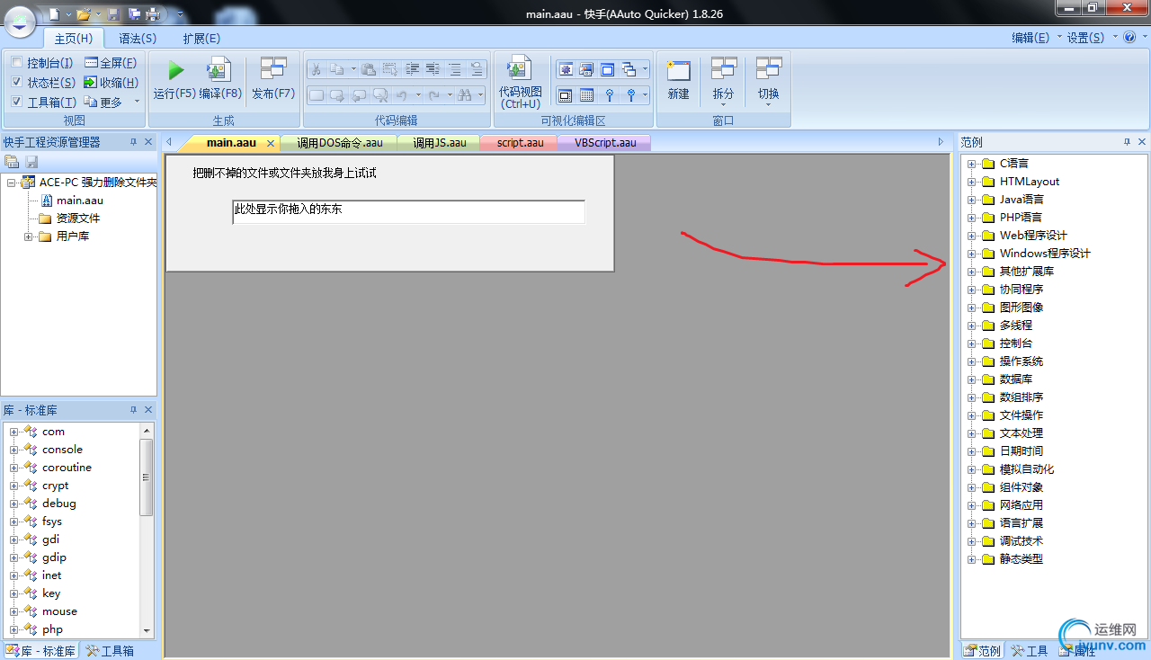 DSC0002.png