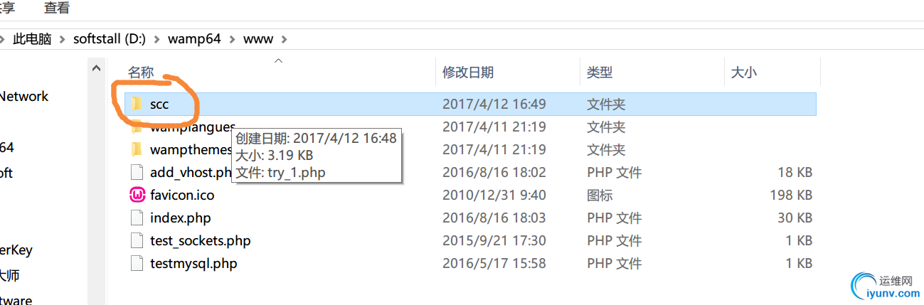 DSC0006.png