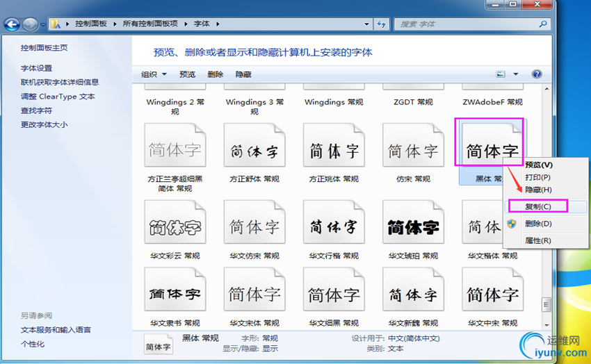DSC00029.png