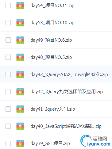 QQ截图4.png