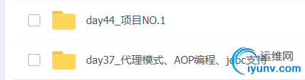 QQ截图2.png