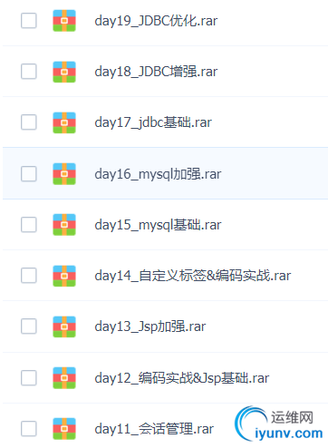 QQ截图7.png