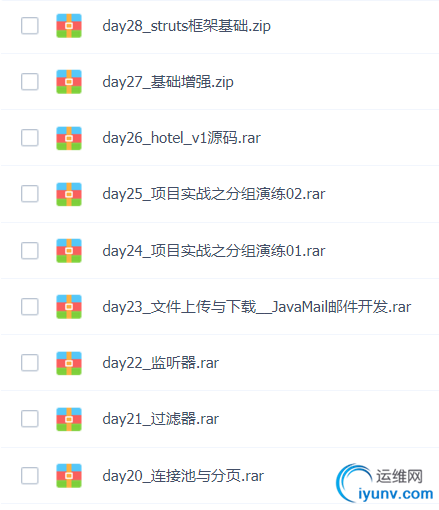 QQ截图6.png