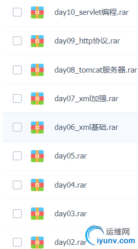 QQ截图8.png