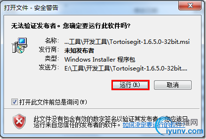 DSC00027.png