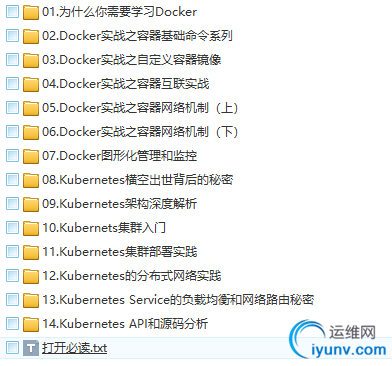 QQ图片20180315155214.png