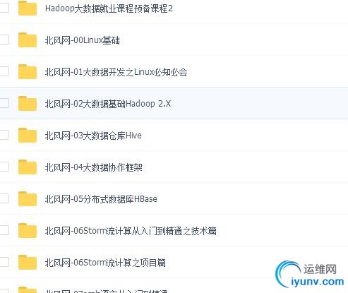 2345截图20180327151549.jpg