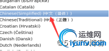 watermark,size_16,text_QDUxQ1RP5Y2a5a6i,color_FFFFFF,t_100,g_se,x_10,y_10,shadow_90,type_ZmFuZ3poZW5naGVpdGk=