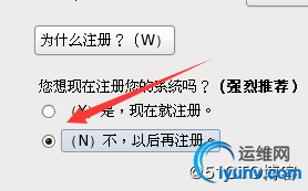 watermark,size_16,text_QDUxQ1RP5Y2a5a6i,color_FFFFFF,t_100,g_se,x_10,y_10,shadow_90,type_ZmFuZ3poZW5naGVpdGk=