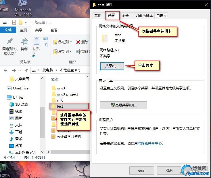 watermark,size_16,text_QDUxQ1RP5Y2a5a6i,color_FFFFFF,t_100,g_se,x_10,y_10,shadow_90,type_ZmFuZ3poZW5naGVpdGk=