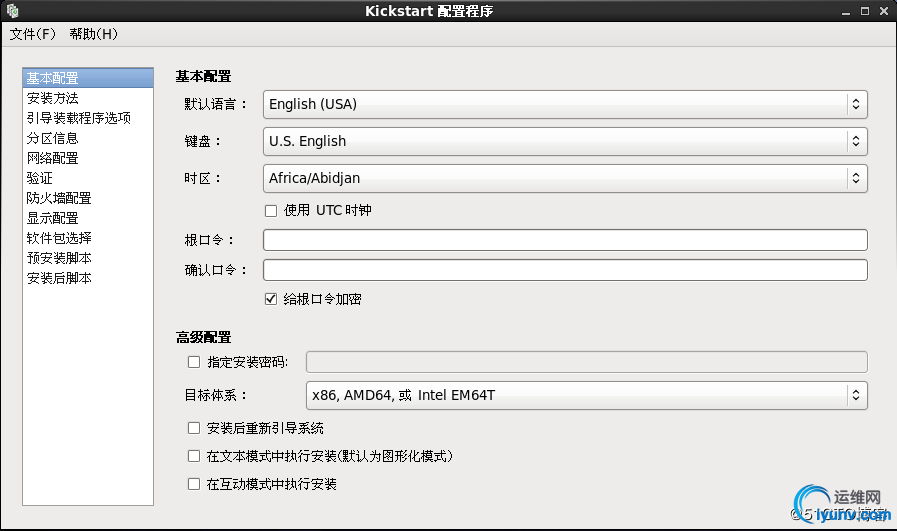 watermark,size_16,text_QDUxQ1RP5Y2a5a6i,color_FFFFFF,t_100,g_se,x_10,y_10,shadow_90,type_ZmFuZ3poZW5naGVpdGk=