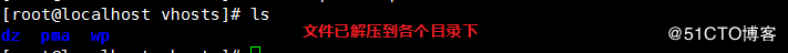 DSC00023.jpg