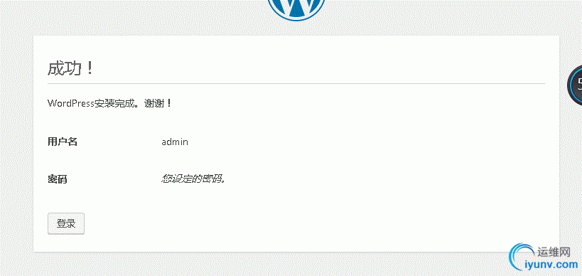 DSC0004.gif