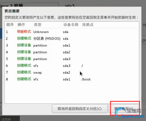DSC00012.png