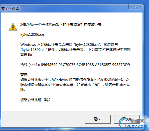 DSC0002.png