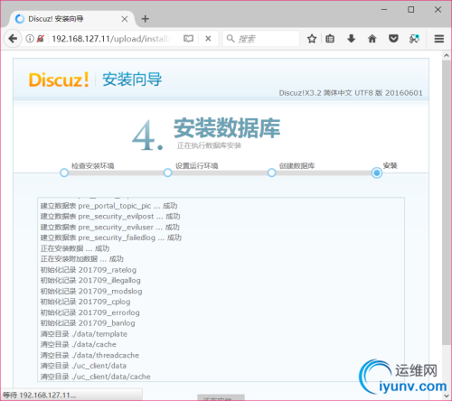 DSC00015.png