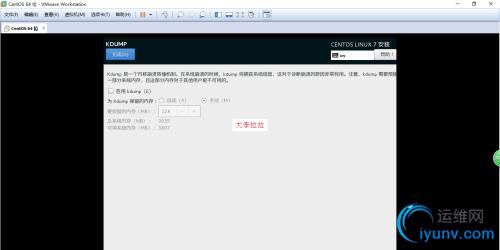 DSC00013.png