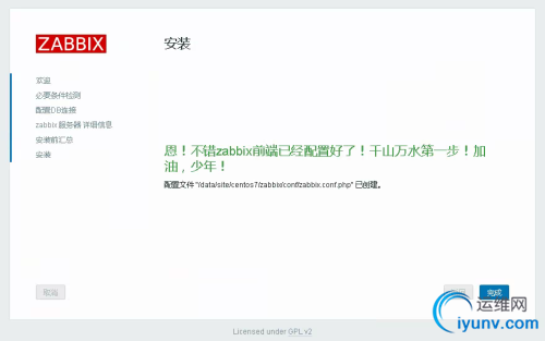 DSC0005.png