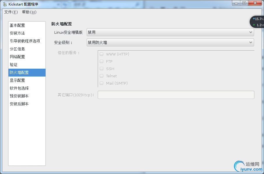 DSC0004.png