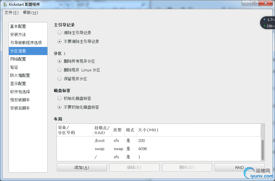 DSC0003.png
