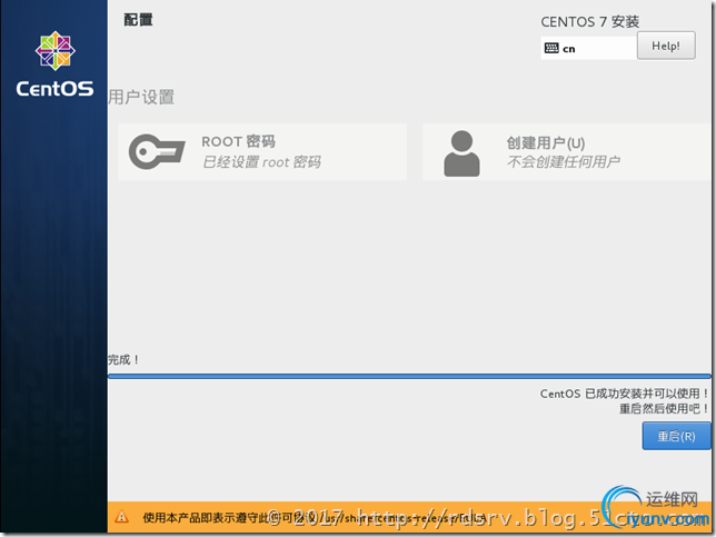 DSC0009.png
