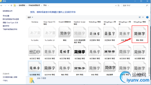 DSC0006.png