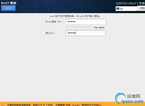DSC0008.png