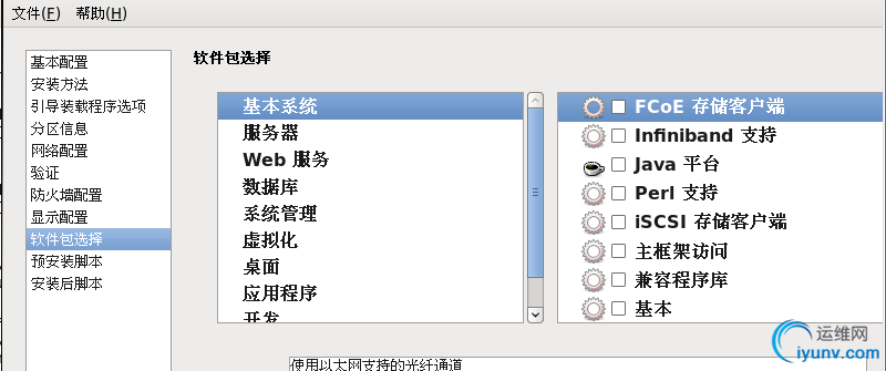 DSC0009.png