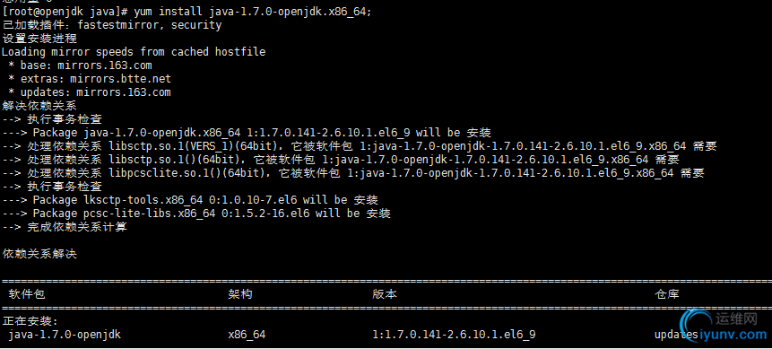 DSC00025.png