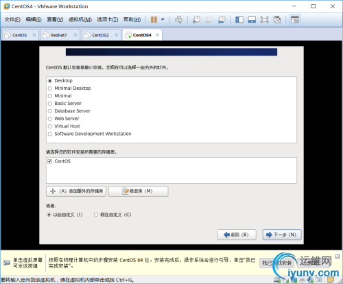DSC00011.png