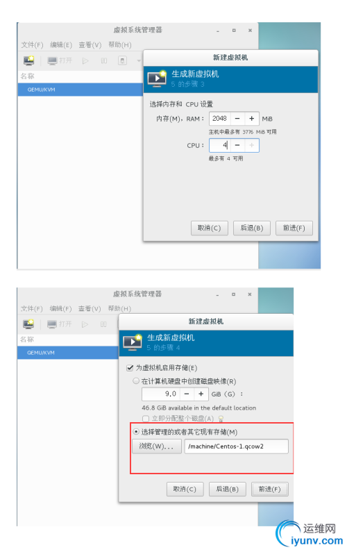 DSC0004.png