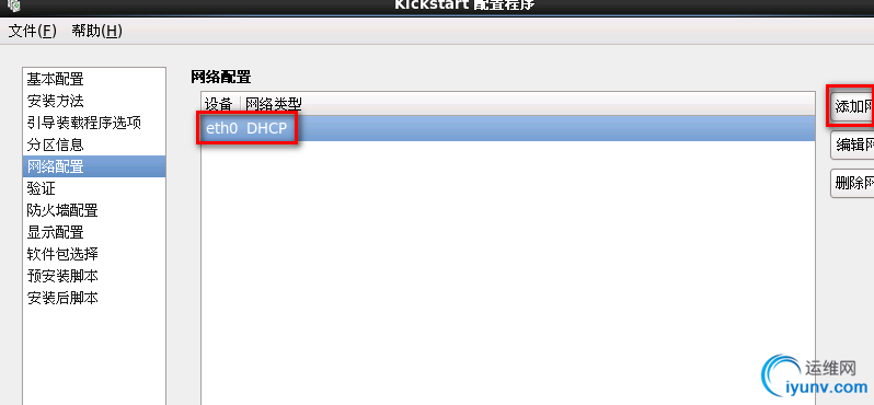 DSC0004.png
