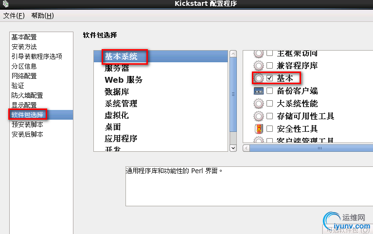 DSC0006.png