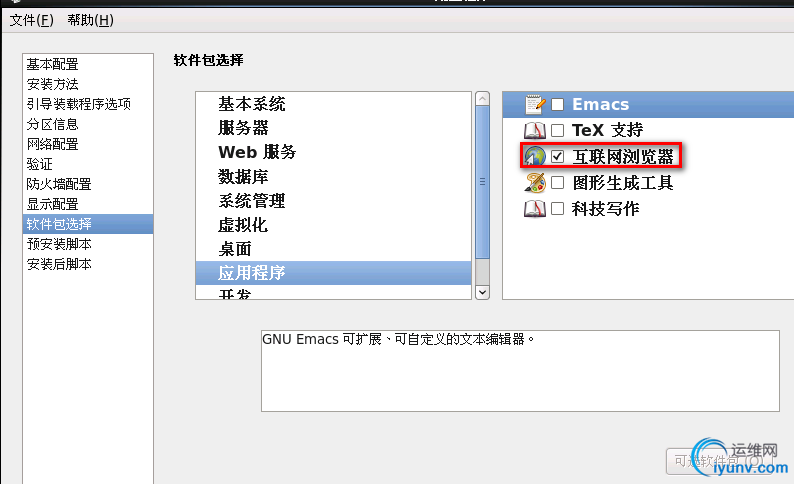 DSC0009.png