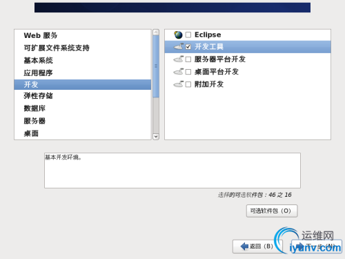 DSC00011.png