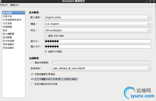 DSC00020.png