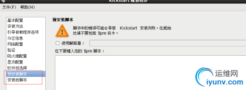 DSC00026.png