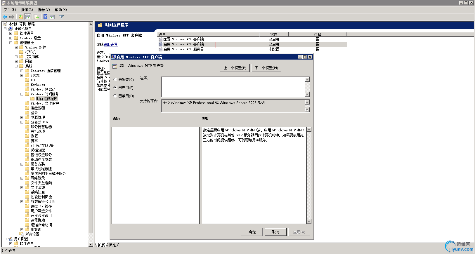 DSC0001.png