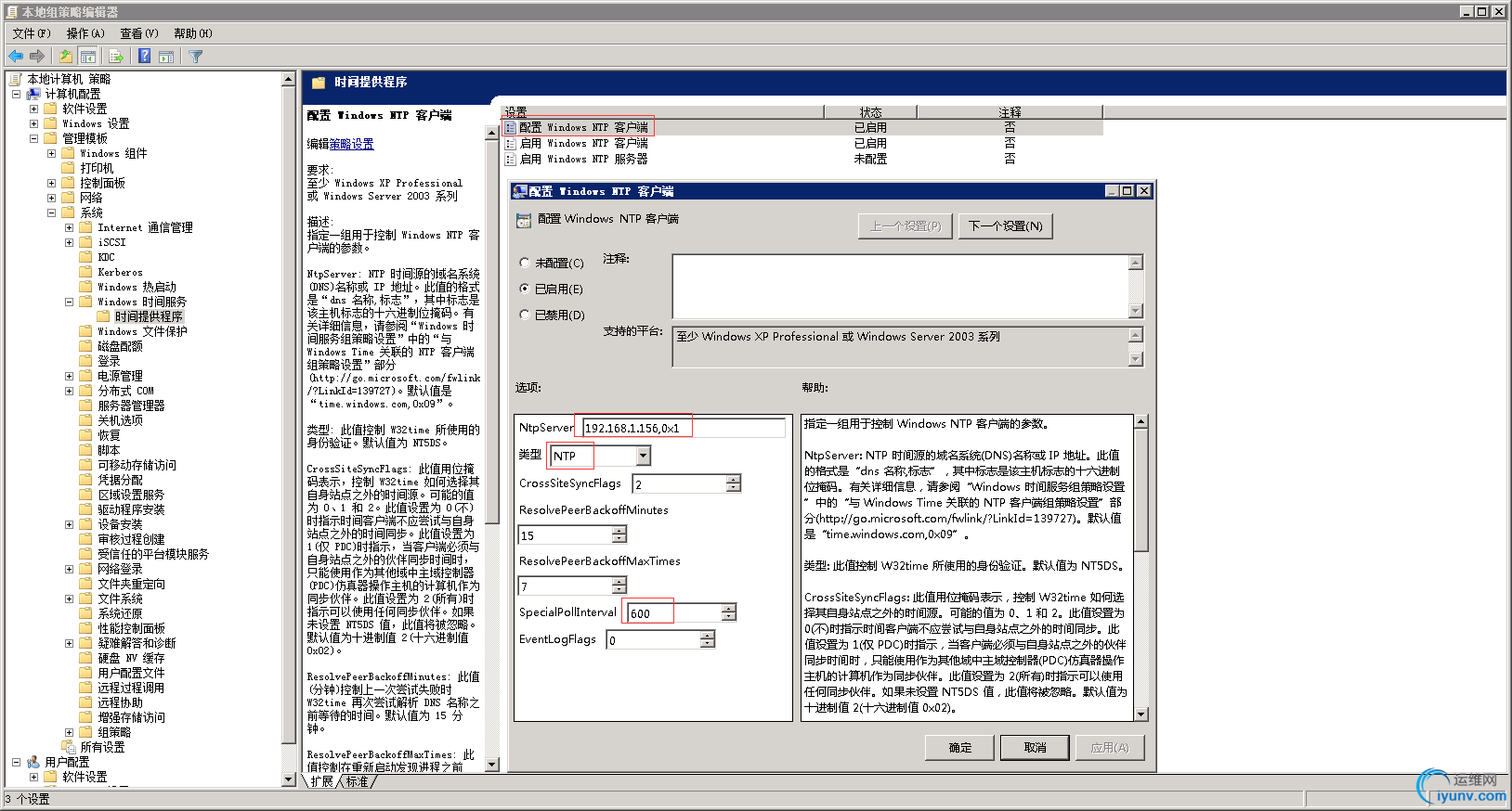 DSC0002.png