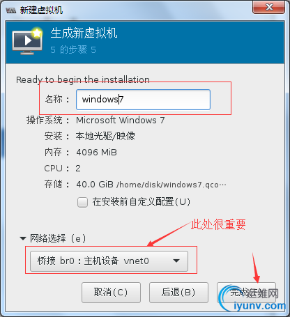 DSC00016.png