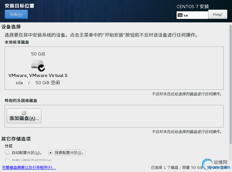 DSC00023.png