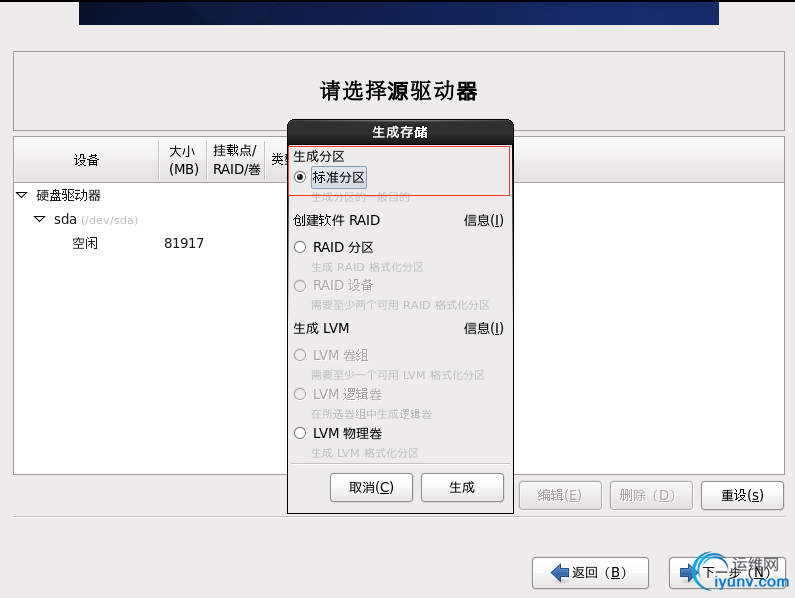 DSC00021.png