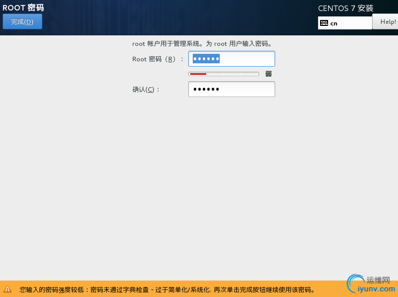 DSC0009.png