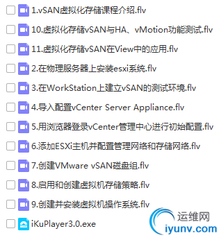 微信截图_20180425140742.png