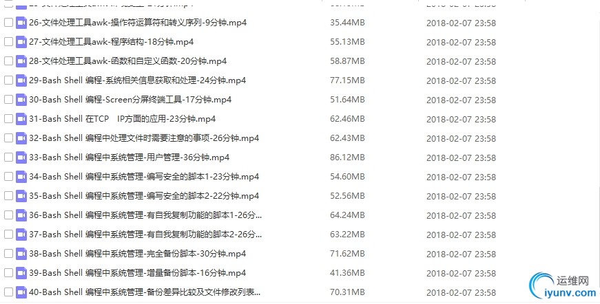 QQ拼音截图20180425194634.jpg