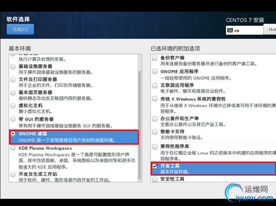 DSC00011.png